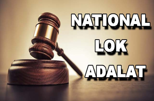 People are being made aware about the National Lok Adalat to be held on May 10